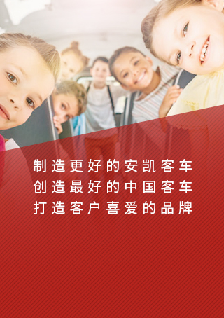 首页|  PG麻将集团中国官方网站