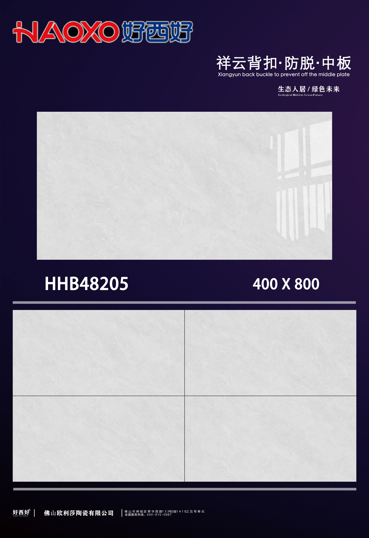 HHB48205.jpg