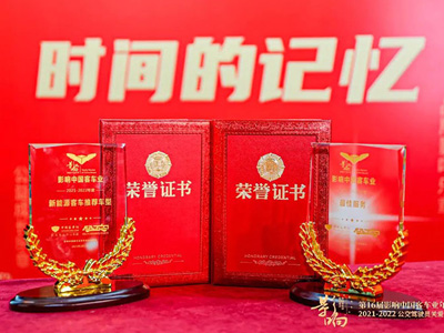 首页|  PG麻将集团中国官方网站