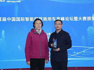 首页|  PG麻将集团中国官方网站
