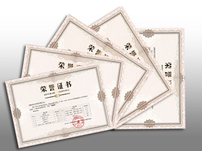 首页|  PG麻将集团中国官方网站