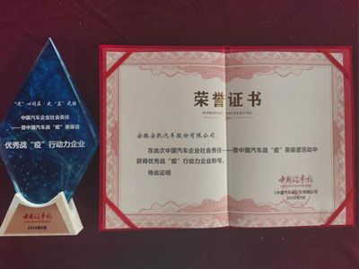 首页|  PG麻将集团中国官方网站