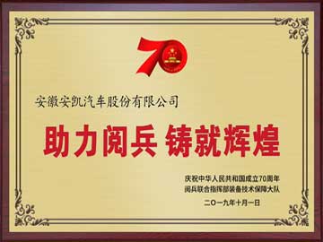 首页|  PG麻将集团中国官方网站