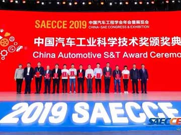 首页|  PG麻将集团中国官方网站
