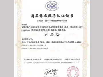 首页|  PG麻将集团中国官方网站