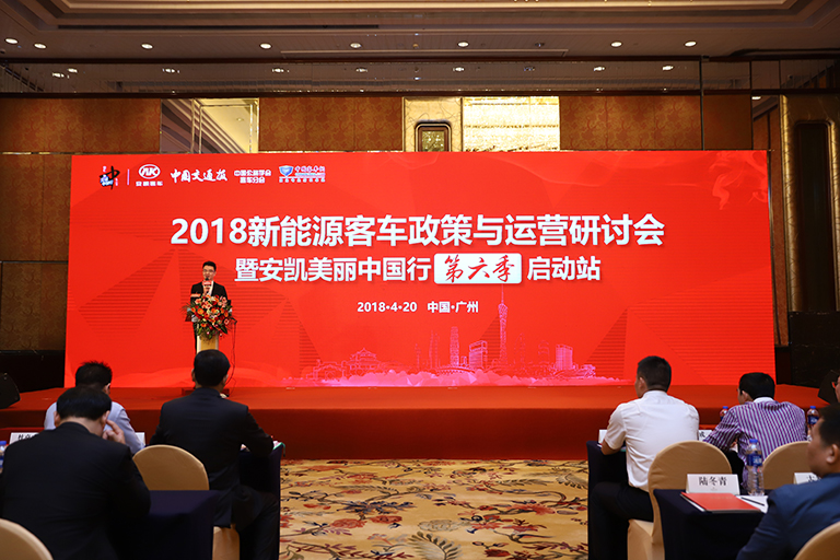 首页|  PG麻将集团中国官方网站