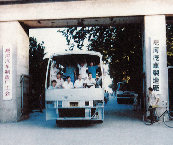 首页|  PG麻将集团中国官方网站