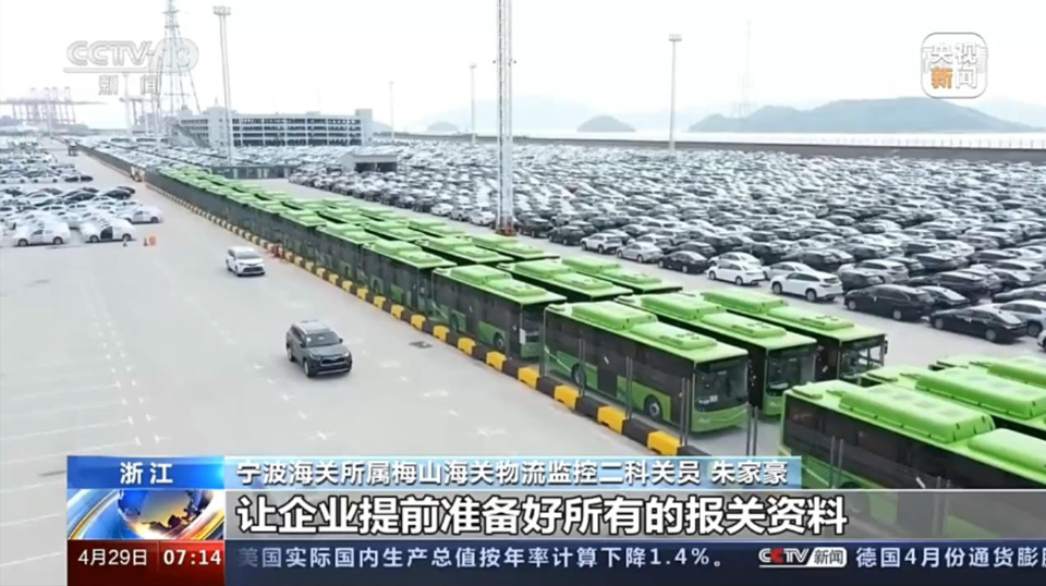 首页|  PG麻将集团中国官方网站
