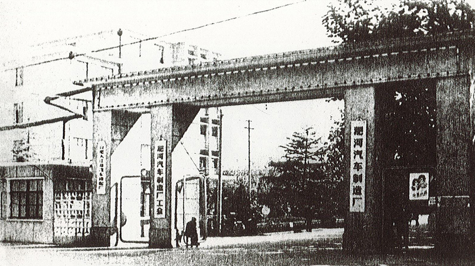 首页|  PG麻将集团中国官方网站