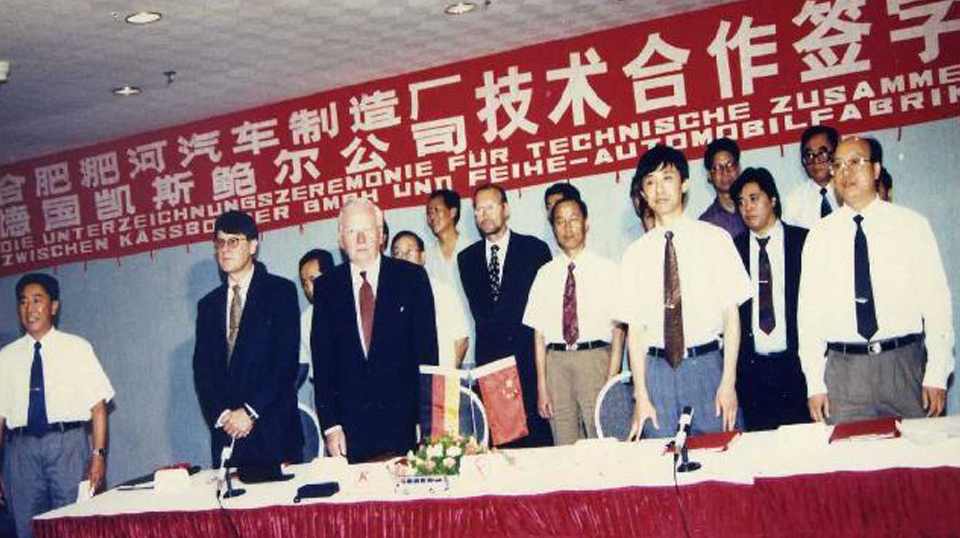 首页|  PG麻将集团中国官方网站