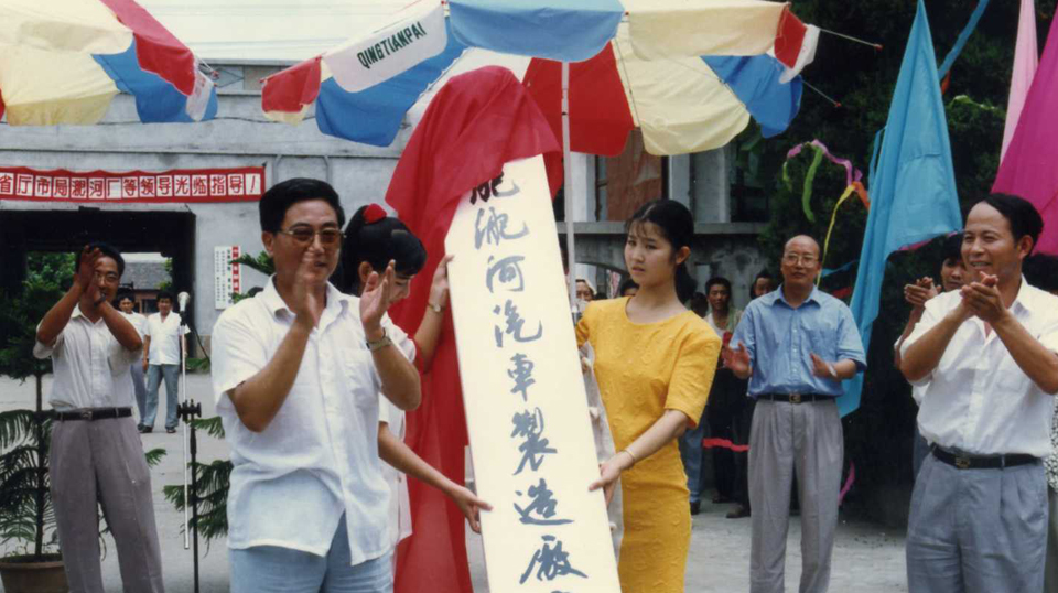 首页|  PG麻将集团中国官方网站