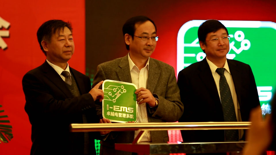 首页|  PG麻将集团中国官方网站