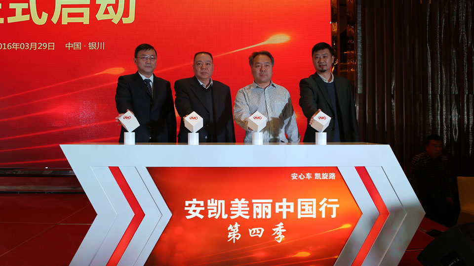 首页|  PG麻将集团中国官方网站