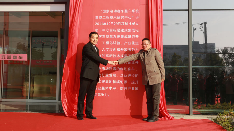 首页|  PG麻将集团中国官方网站