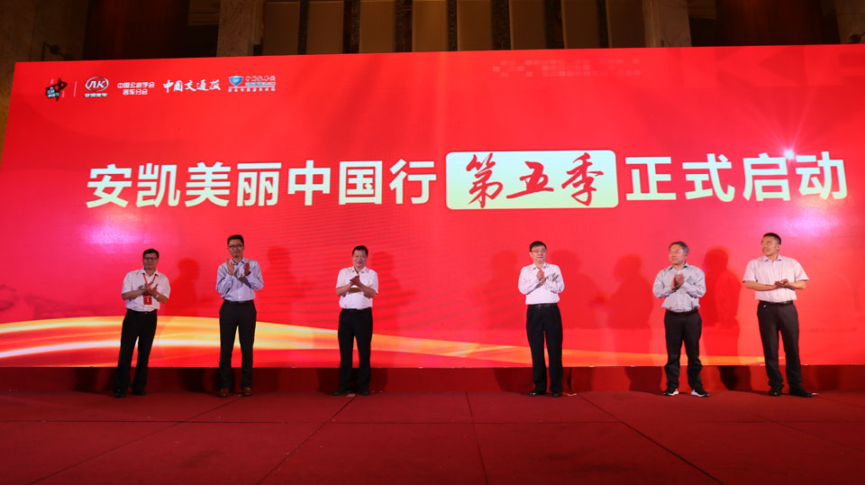 首页|  PG麻将集团中国官方网站