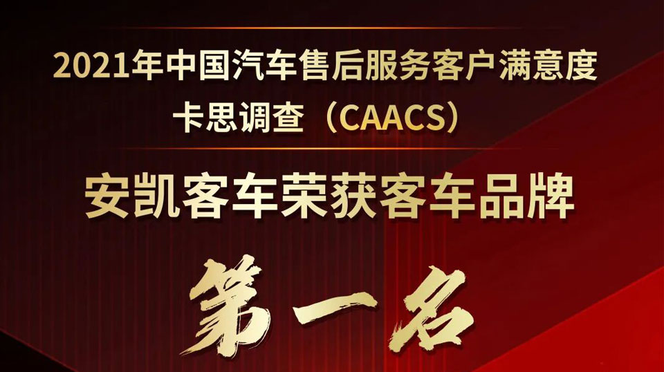 首页|  PG麻将集团中国官方网站