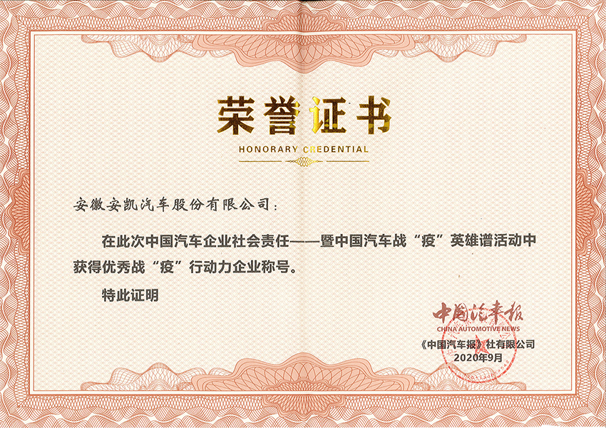 首页|  PG麻将集团中国官方网站