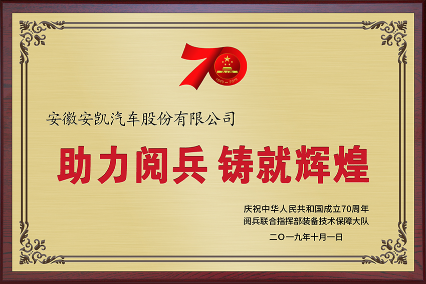 首页|  PG麻将集团中国官方网站