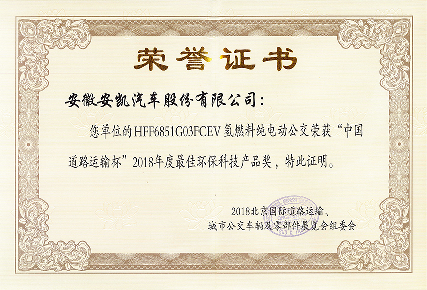 首页|  PG麻将集团中国官方网站
