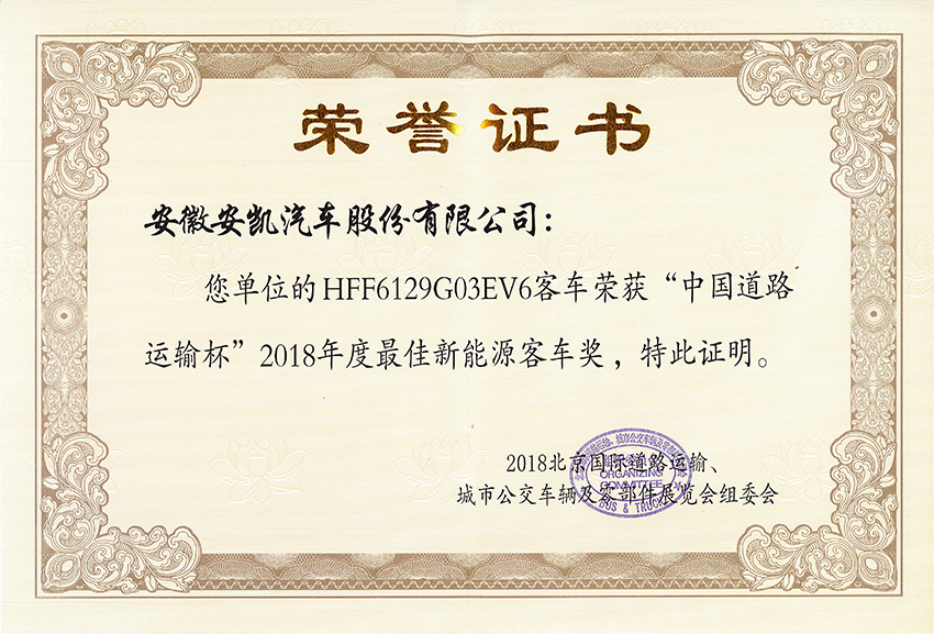 首页|  PG麻将集团中国官方网站