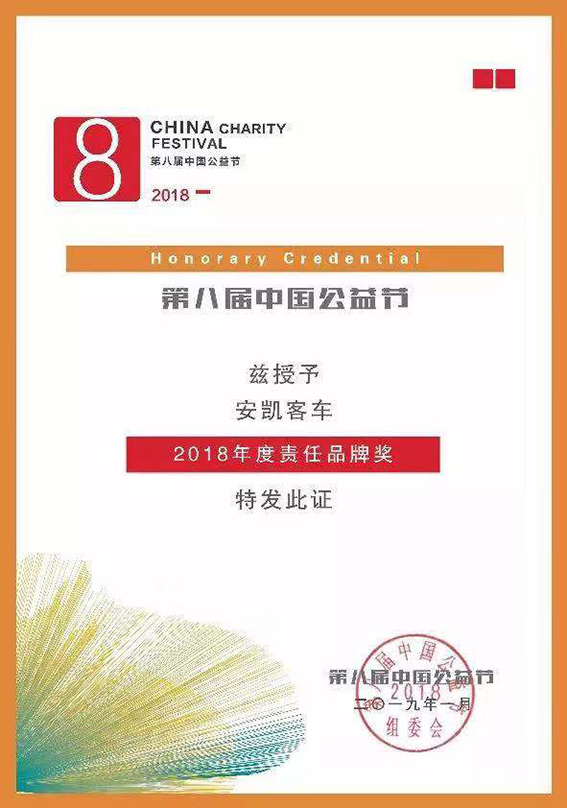 首页|  PG麻将集团中国官方网站