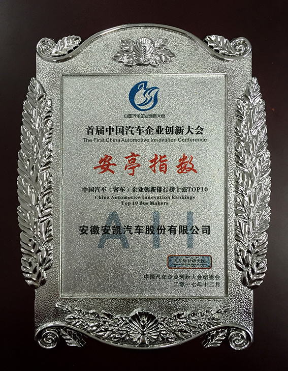 首页|  PG麻将集团中国官方网站