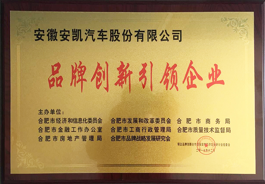 首页|  PG麻将集团中国官方网站