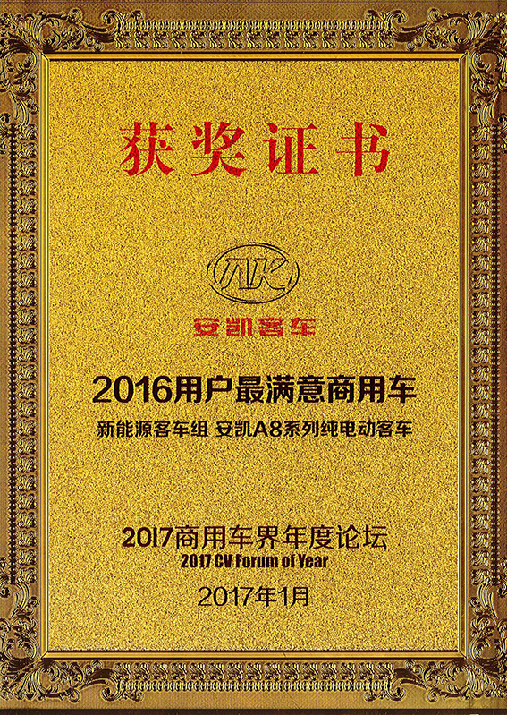 首页|  PG麻将集团中国官方网站