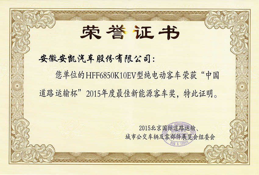 首页|  PG麻将集团中国官方网站