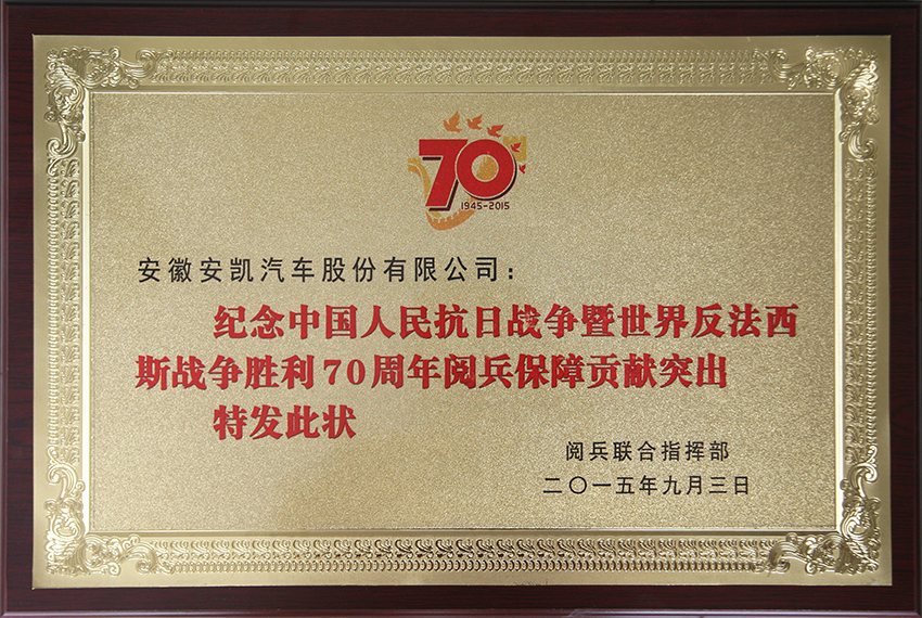 首页|  PG麻将集团中国官方网站