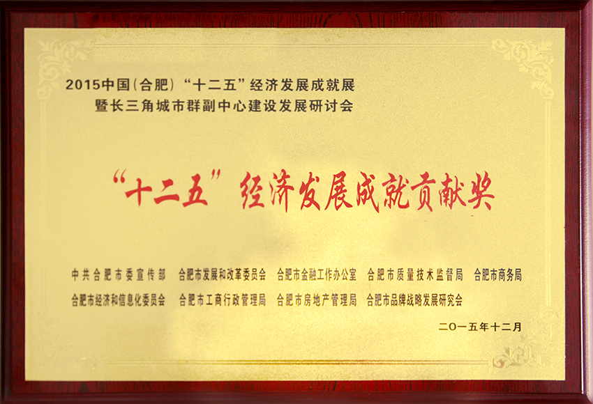 首页|  PG麻将集团中国官方网站