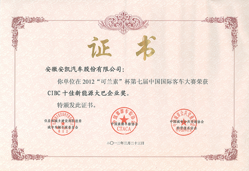 首页|  PG麻将集团中国官方网站