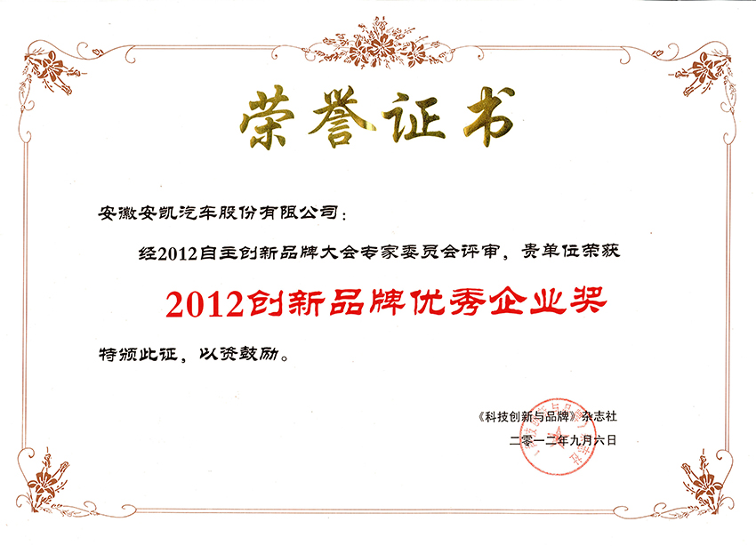 首页|  PG麻将集团中国官方网站