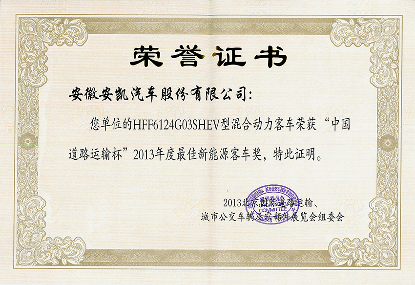 首页|  PG麻将集团中国官方网站