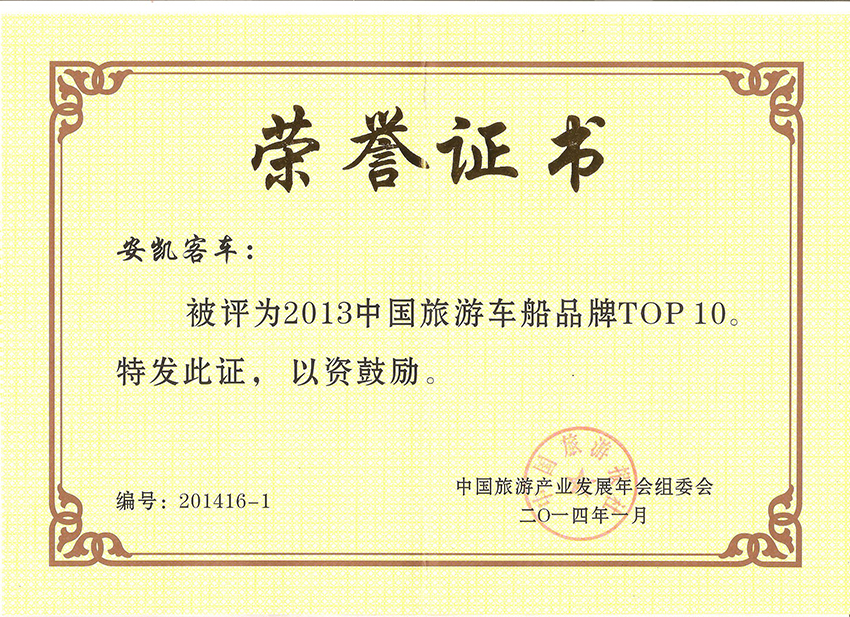首页|  PG麻将集团中国官方网站