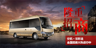 首页|  PG麻将集团中国官方网站