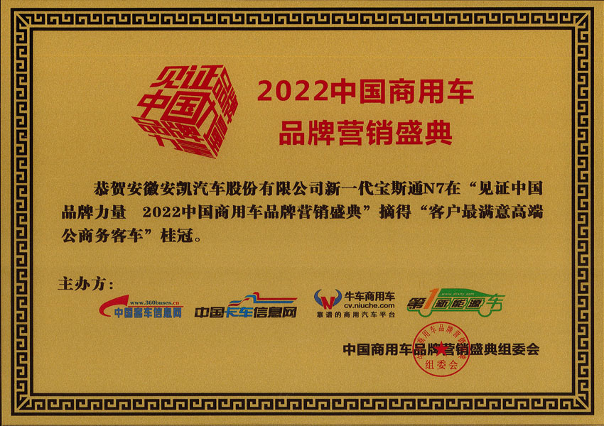 首页|  PG麻将集团中国官方网站