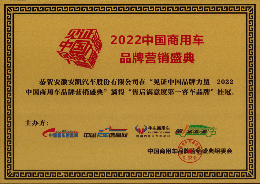 首页|  PG麻将集团中国官方网站