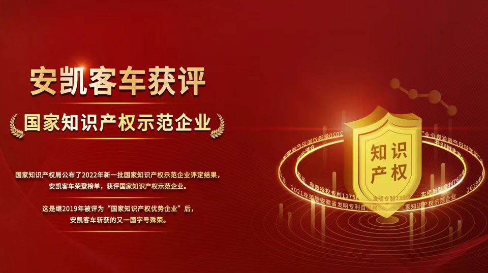 首页|  PG麻将集团中国官方网站