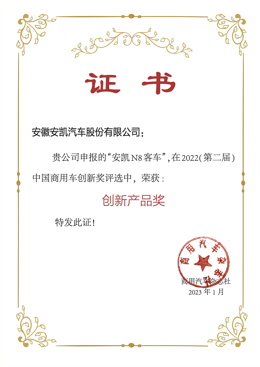 首页|  PG麻将集团中国官方网站
