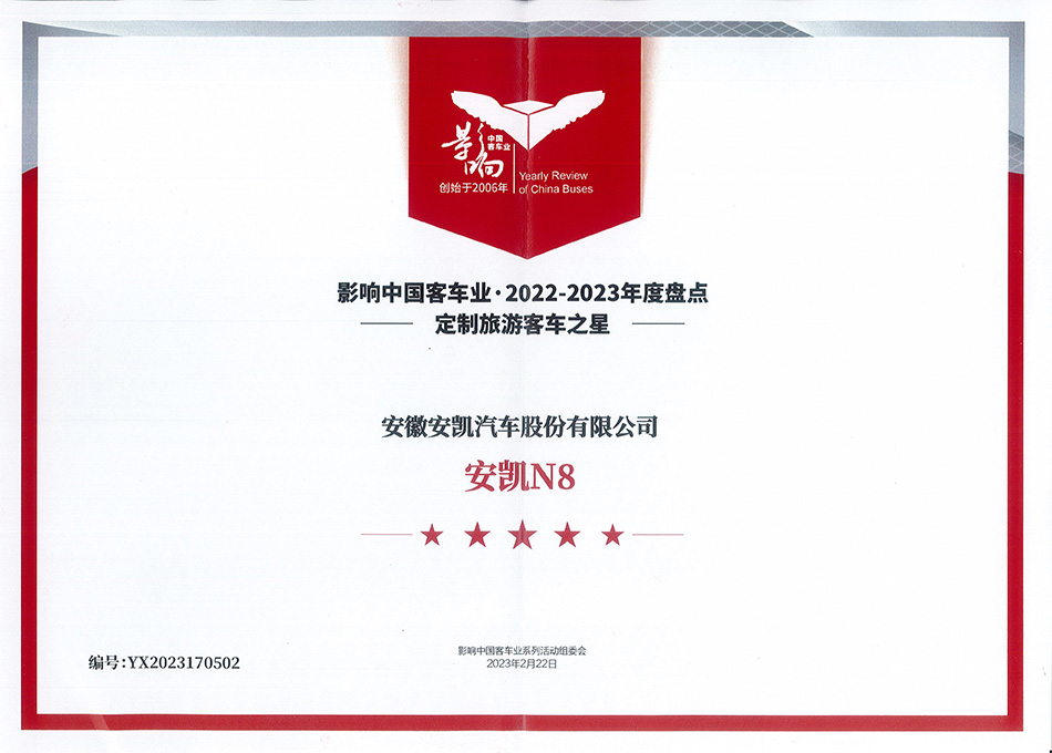 首页|  PG麻将集团中国官方网站