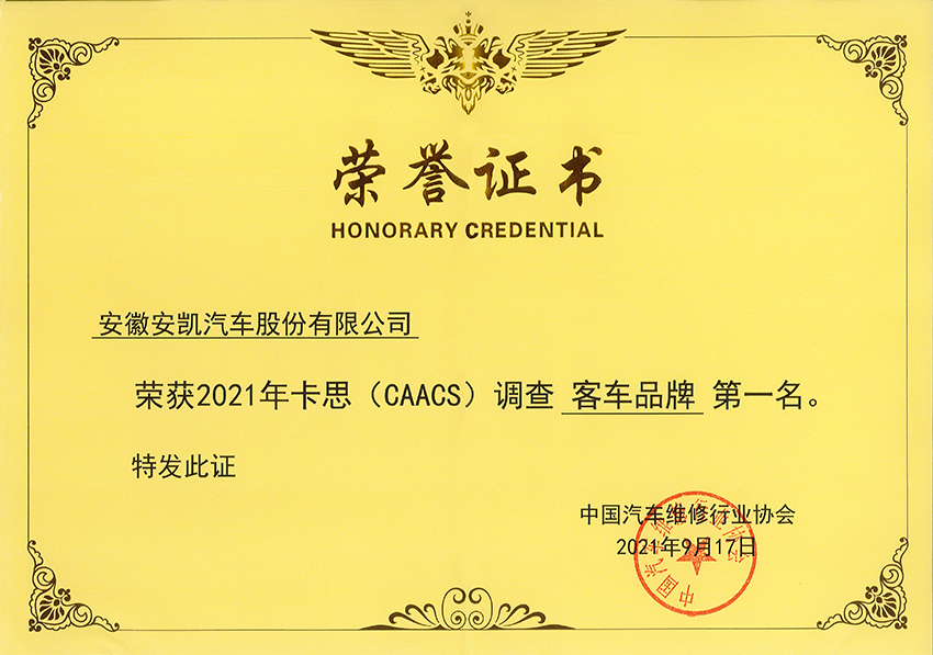 首页|  PG麻将集团中国官方网站