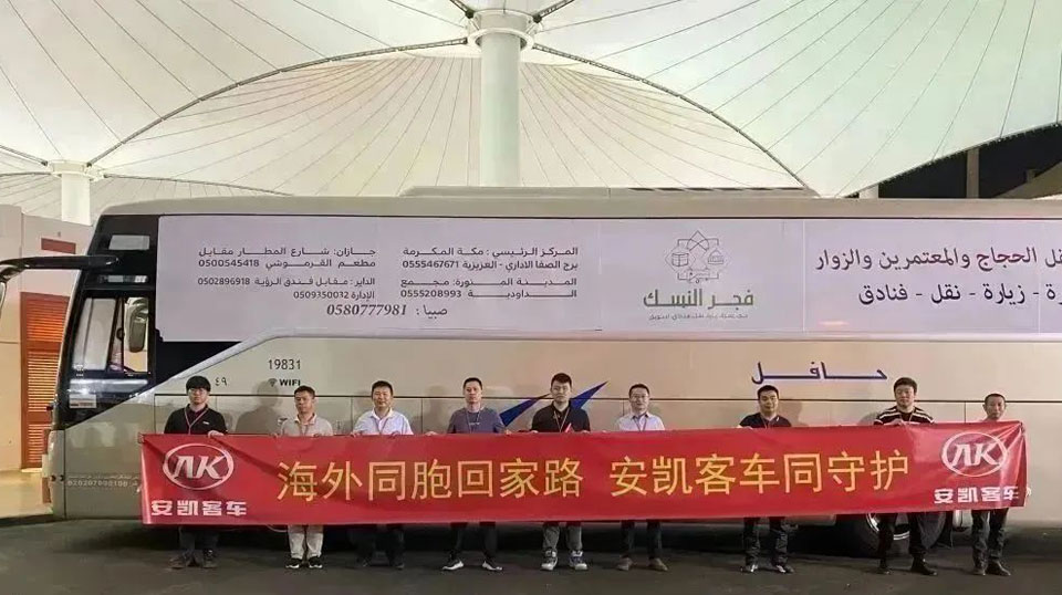 首页|  PG麻将集团中国官方网站