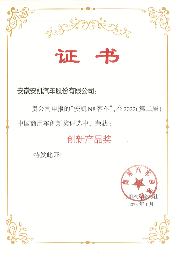 首页|  PG麻将集团中国官方网站
