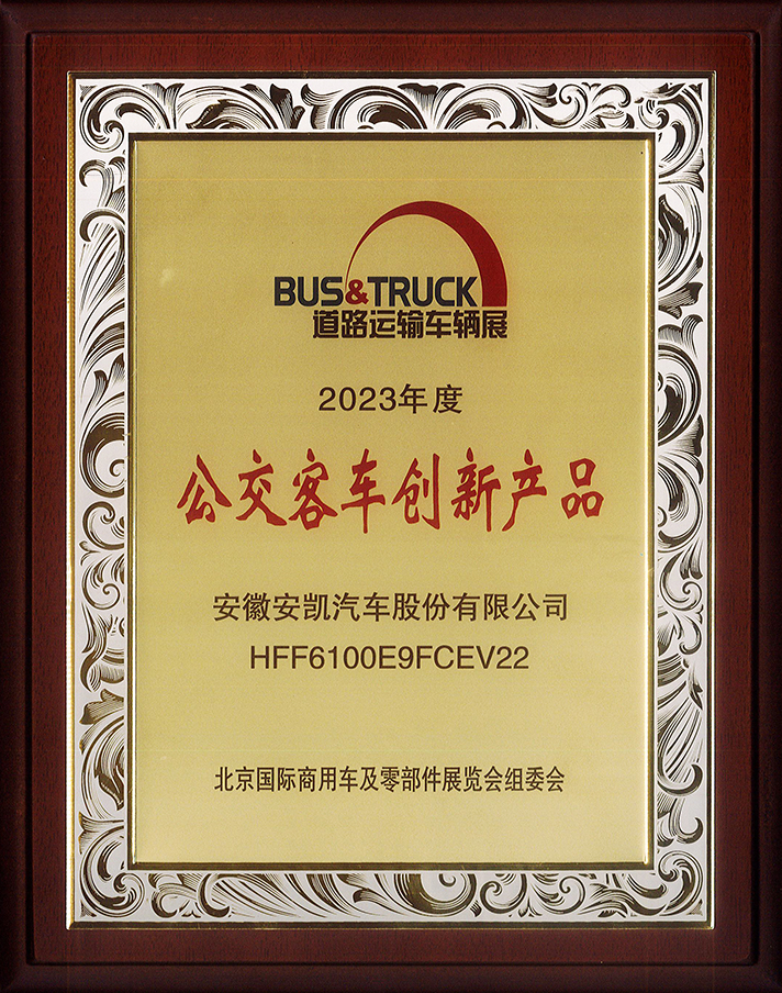 首页|  PG麻将集团中国官方网站