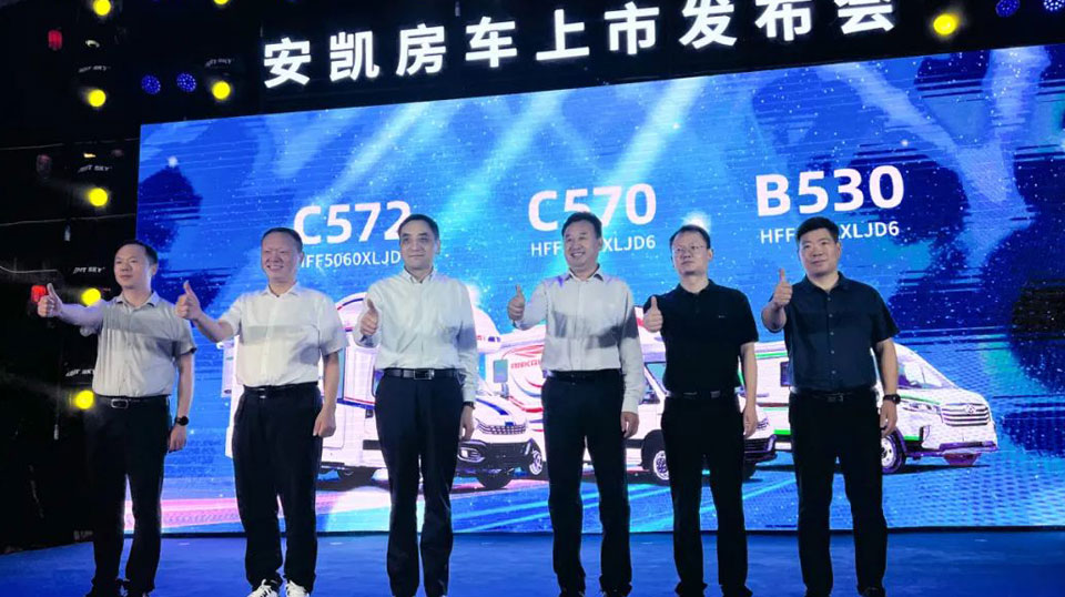 首页|  PG麻将集团中国官方网站