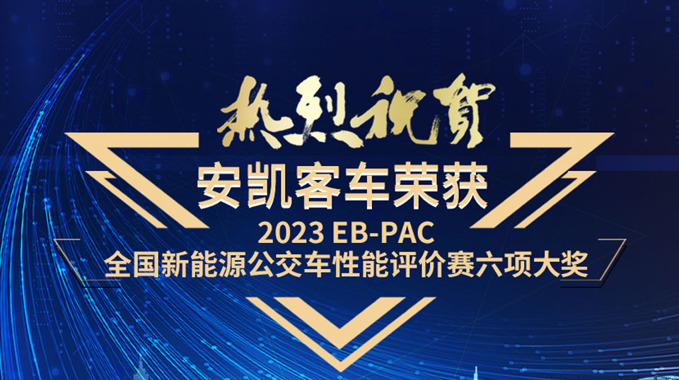 首页|  PG麻将集团中国官方网站