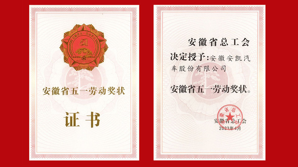 首页|  PG麻将集团中国官方网站