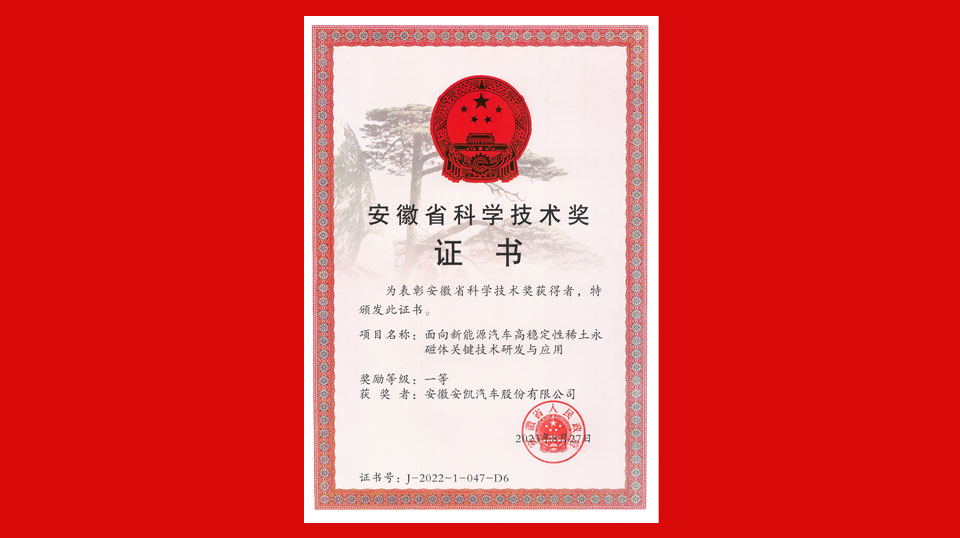 首页|  PG麻将集团中国官方网站