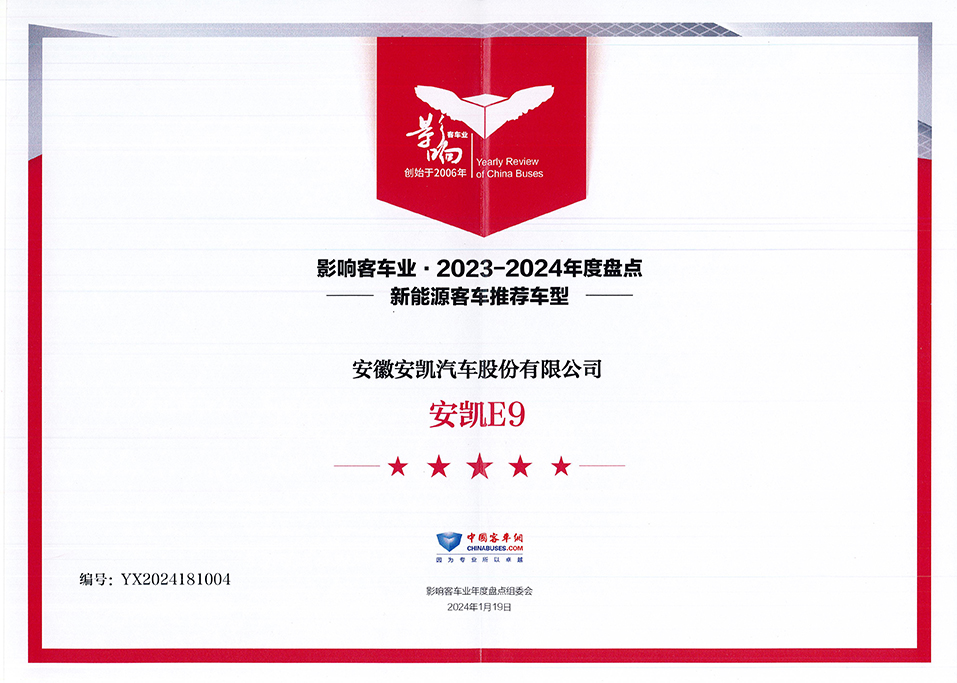 首页|  PG麻将集团中国官方网站